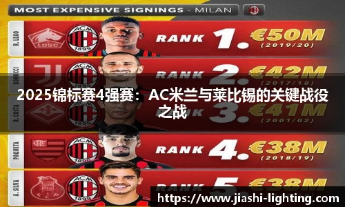 米乐注册登录