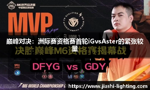 米乐注册登录