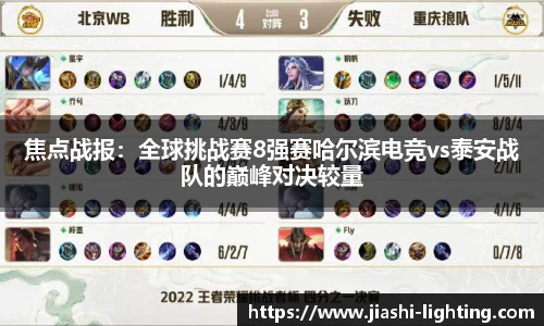 米乐官方网站