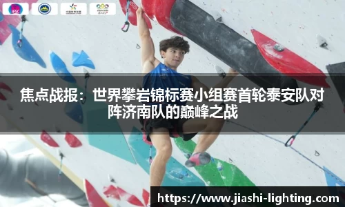 米乐M8