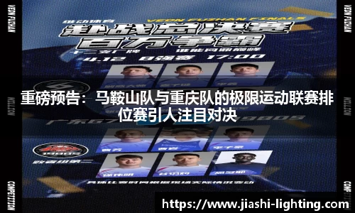 米乐平台