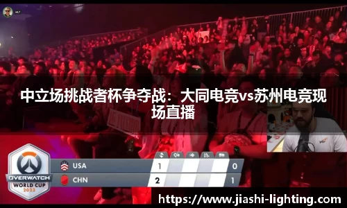 米乐官方网站