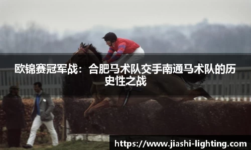 米乐平台