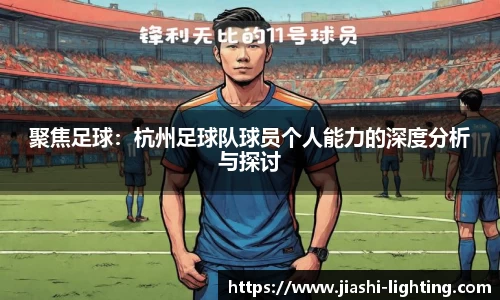 米乐M8