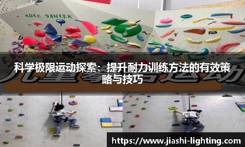 米乐官方网站