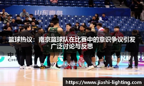 米乐注册登录