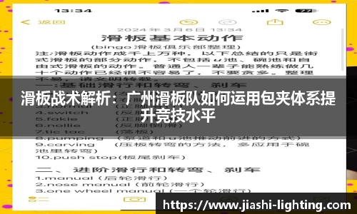 米乐官方网站
