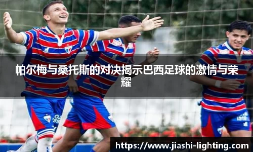 米乐平台