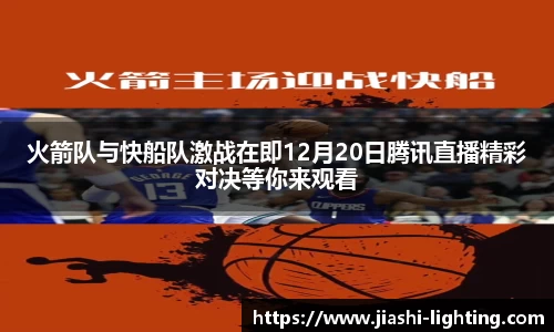 米乐官方网站