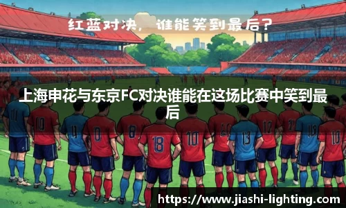 米乐M8