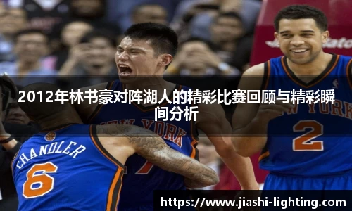 米乐平台