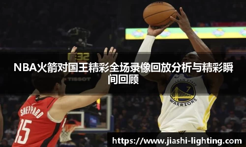 JNTY江南官方体育