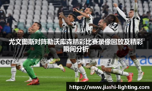JNTY江南官方体育